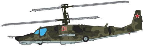 Ка-50 - Helicopter.su
