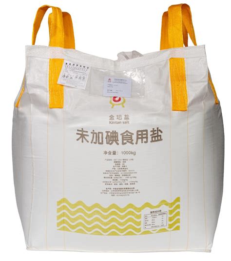 Kg Big Bag Pdv Salt Food Grade Nacl Non Iodized Refind