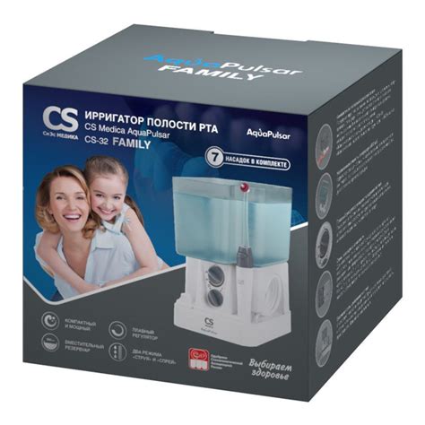 Ирригатор полости рта Ирригатор CS Medica Kids CS-32 для взрослых и ...