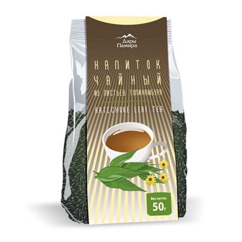 Как заварить листья топинамбура