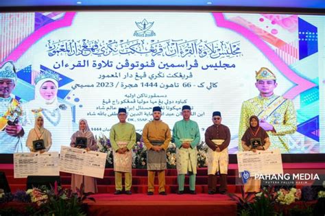 Perasmian Penutup Tilawah Al Quran Peringkat Negeri Pahang