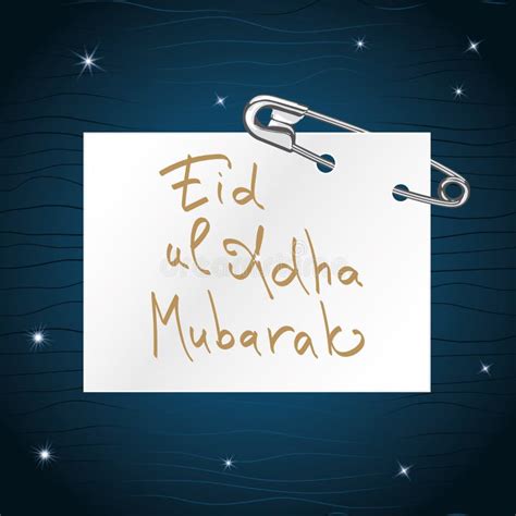 Eid Al Adha Mubarak Greeting Card With Islamic Luxury Design Stock