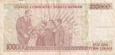 Turkey Lira Rare Lowest Price World Note B Coinbazzar