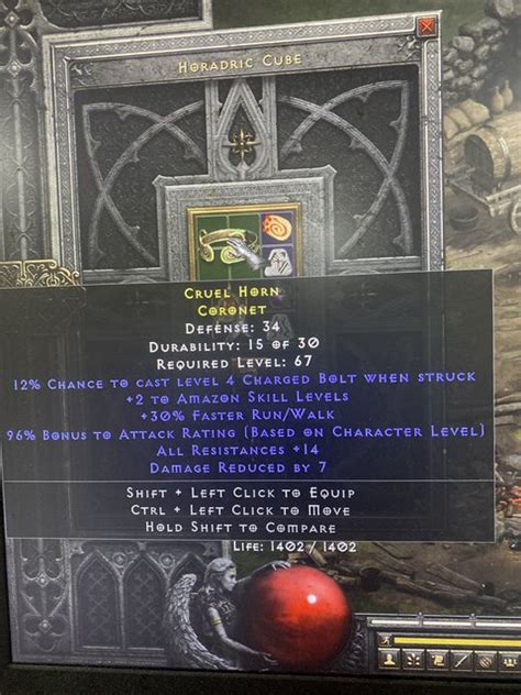 Amazon Helm Price Check Topic D2jsp