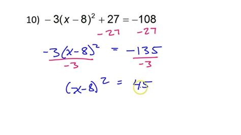 Day 7 Hw Solving Quadratic Equations Using Radicals Square Roots Youtube