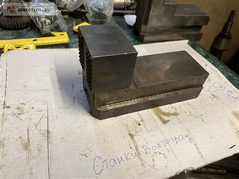 Кулачок токарного патрона под винт ширина 82мм шаг 8мм купить в ...