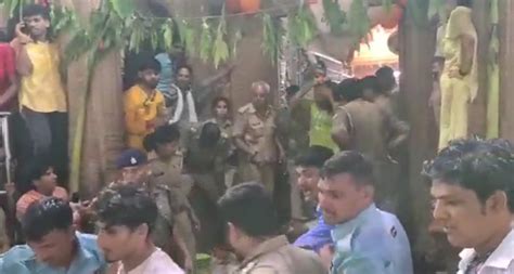 जन्माष्टमी पर बांके बिहारी मंदिर में मची भगदड़ 2 श्रद्धालुओं की मौत