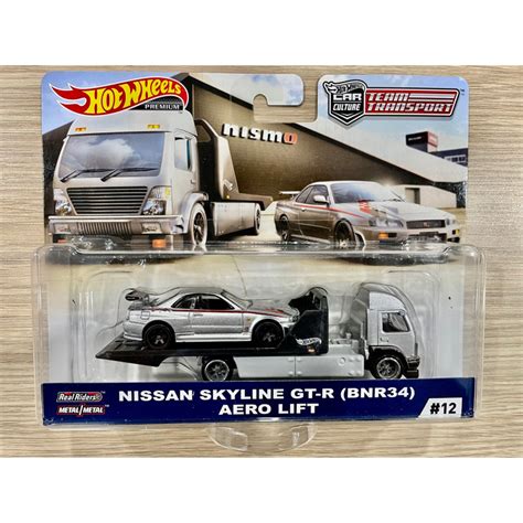 Jual Hot Wheels Team Transport Nissan Skyline Nismo GTR R34 Aero Lift Shopee Indonesia