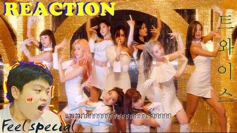 วงชั้นสูงพันล้านtwiceทไวซ์ Feel Specialmv Reaction Thaiกับคูลแคปค