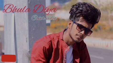 Bhula Diya Darshan Raval Untold Love Story Story By Ritesh Sharma