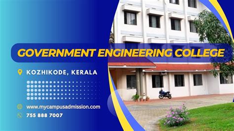 Government Engineering College Kozhikode Engineering Colleges In