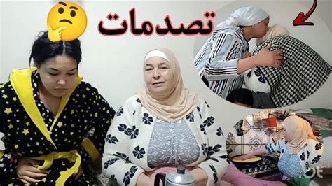 ناري شوهة 🤔 أش هدا طياب تصدمات😡 بغات تبكي😭 أمي بقات فيها😭 Youtube