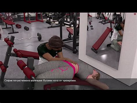 Complete Gameplay Lust Passion Part 7 XVIDEOS