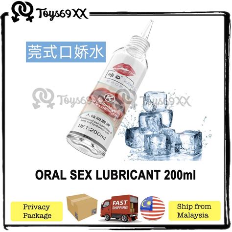 Toys69xx Super Saver Kakou Fruit Flavor Edible Organic Sex Lubricant