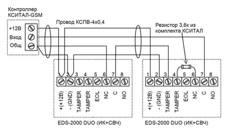 Depo dph110t схема подключения - Фотоподборки 1