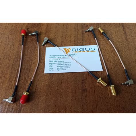 Пігтейл (перехідники, адаптер) CRC9-SMA (female) | www.digus.com.ua