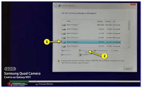 Как на диске удалить разделы, если они защищены ("удалить том" нажать ...