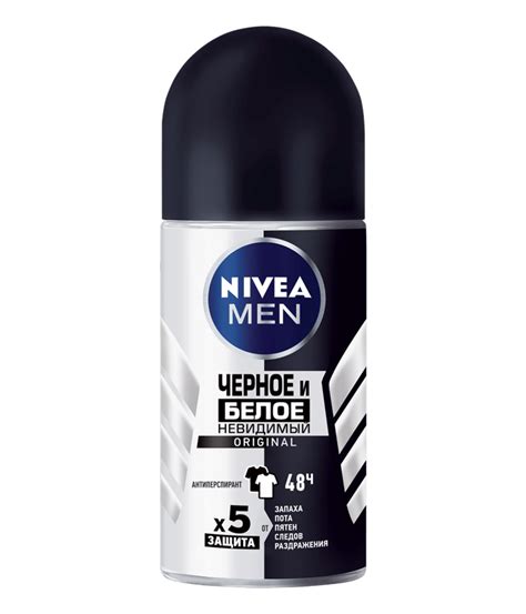Продукты - NIVEA