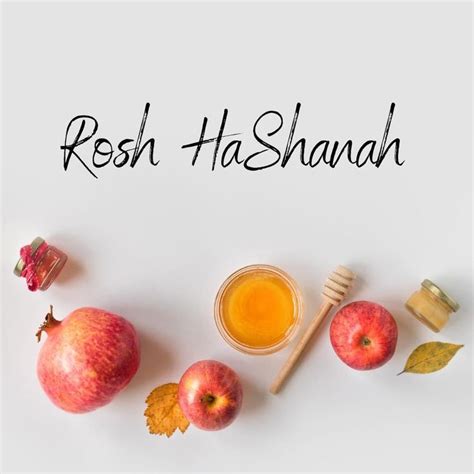 Pin De Hope Before Sunrise Em Rosh Hashanah