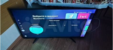Телевизор Yuno Smart TV Full HD 43' ULX 43ftcs2234 купить в Кургане ...