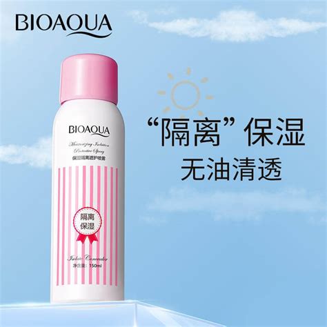 Bioaqua Protector Solar En Spray ABC Fashion Beauty