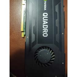 Venta De Nvidia Quadro K Articulos De Segunda Mano