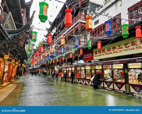 Unusually Quiet Yuyuan Garden Shopping Mart In Shanghai During The