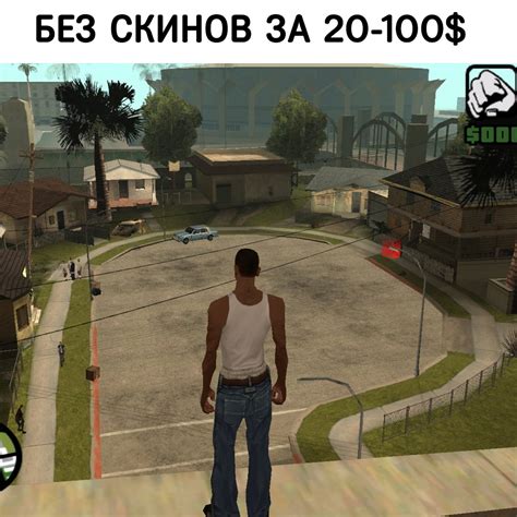 Раньше игры... | Пикабу