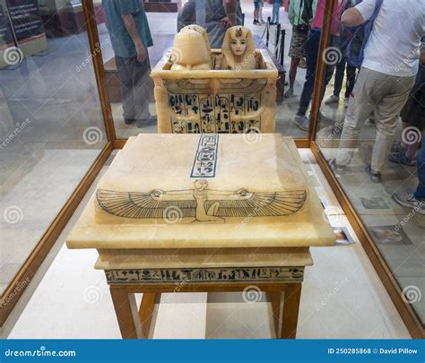 Alabaster Canopic Box And Movable Lid Inside The Museum Of Egyptian