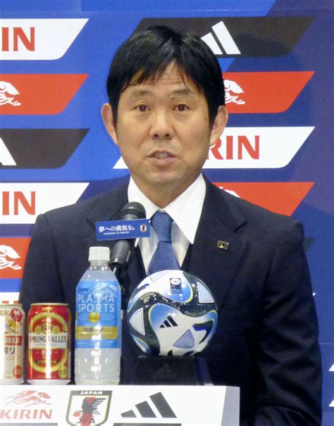 サッカー日本代表に静岡県勢3人招集 6月、国際親善2試合｜あなたの静岡新聞