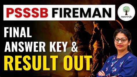 PSSSB Fireman Final Answer Key And Result Out Success Tree Punjab