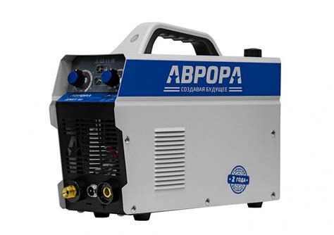 Аппарат плазменной резки АВРОРА Джет 40 за 21 000 руб. с НДС.