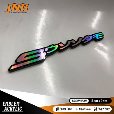 Jual Emblem Acrylic Scoopy Jepang Kanji Japan Logo Timbul D Shopee