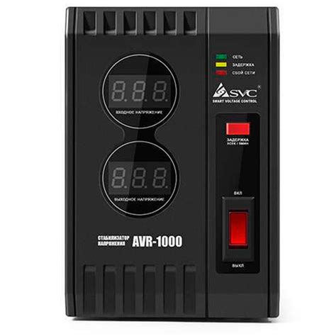 Стабилизатор SVC AVR-1000 в Алматы - цены, купить в интернет - магазине ...