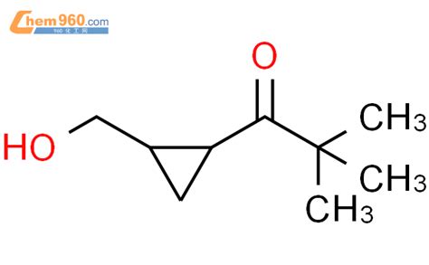 CAS No 65009 52 1 1 Propanone 1 2 Hydroxymethyl Cyclopropyl 2 2