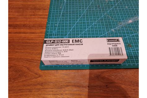 General Драйвер для св/д панелей GLP-S12-600-S (б/EMC)