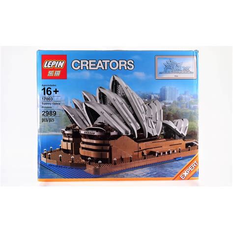 17003 Lepin Сиднейский Оперный Театр (аналог 10234 Лего) купить за 0₽ с ...