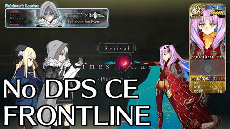 No Dps Ce Arts Space Ishtar Turn Frontline Only Lady Reines Case