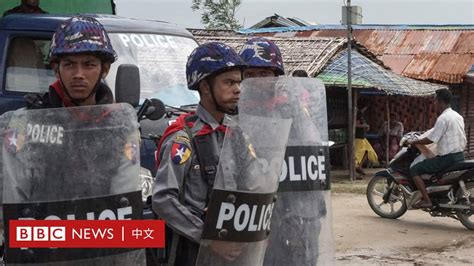 新聞背景：殺死20餘名警察的羅興亞救世軍是恐怖組織嗎？ Bbc News 中文