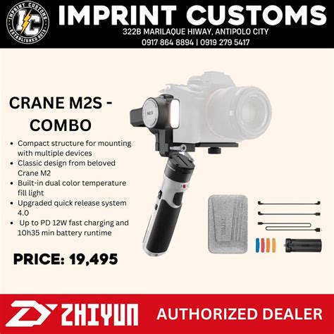 ZHIYUN - Crane M2S- COMBO – Imprint Customs
