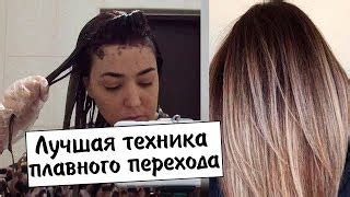 Волосы для наращивания купить НЕДОРОГО. Интернет магазин «ЛюксВолос ...