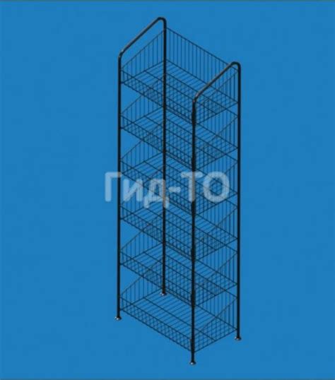 Сетчатое торговое оборудование: Стеллаж с сетчатыми полками Колосок ...