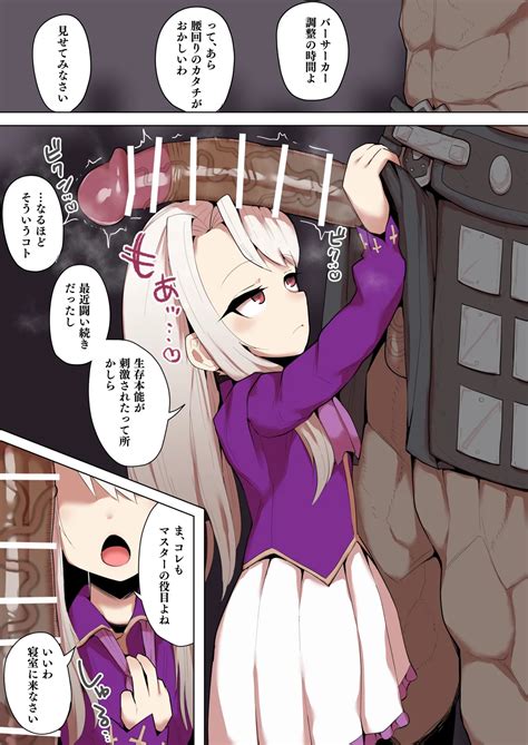 J Genki Tarou Works Summary Page Nhentai Hentai Doujinshi And Manga