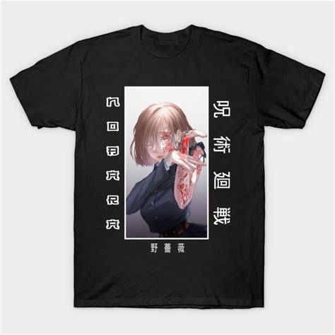 Nobara Kugisaki Jujutsu Kaisen Nobara Kugisaki T Shirt Teepublic