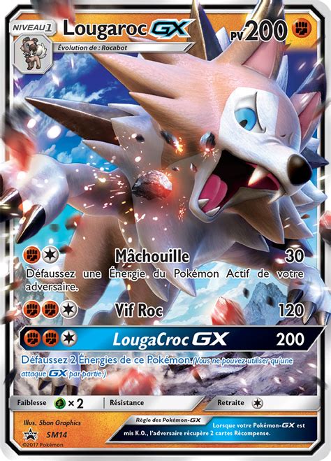 Lougaroc Gx Promo Sm Pok P Dia