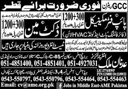 Pipe Fitter Mechanical Docket Man Jobs In Qatar Job