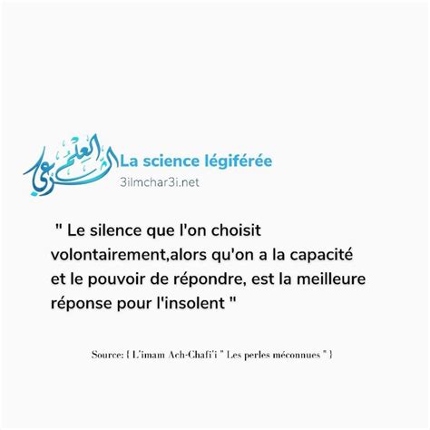 Pingl Par Al Jazayiri Sur R Ponse Science