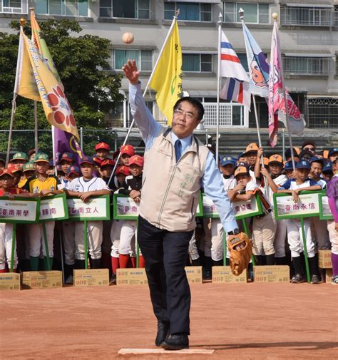 巨人盃少棒賽開打 市長開球 中華日報中華新聞雲