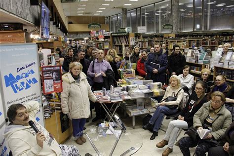 Дмитрий Быков (видео, фотографии): ru_bykov — LiveJournal
