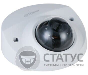 DH-IPC-HDBW3241FP-AS-M (2.8 ММ) 2Мп купольная IP видеокамера Dahua с ...